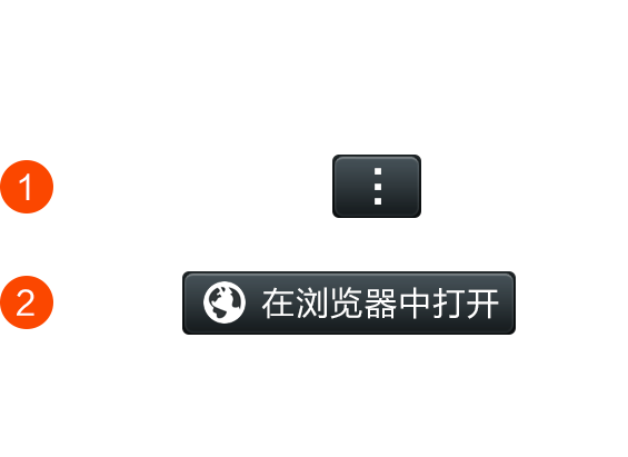 微信财务算账机器人系统